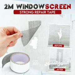  5 Screen window Repair Patch - 10 JD