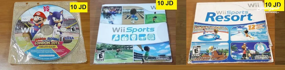  22 ايادي ناينتندو وي  Nintendo wii