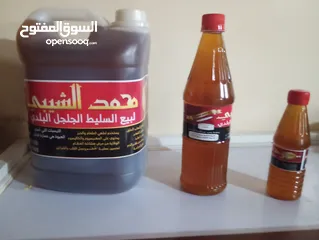  2 محمد الشيبي لبيع زيت السمسم البلدي