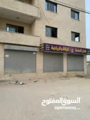  1 مخازن عالشارع للبيع بمساحة ما يقارب 145 متر من المالك مباشرة