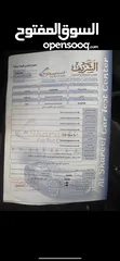  14 هيونداي سوناتا 2013