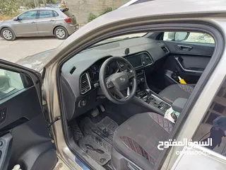  1 سيات اتيكا ممتازة صلاة النبي