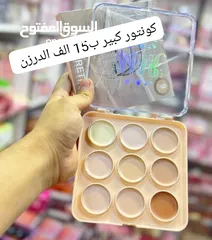  24 مكياج عطور