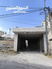  3 عقار مستقل