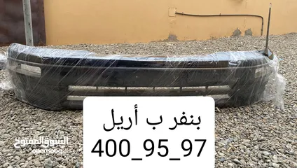  8 للبيع قطع غيار لكسز ال اس 400/430