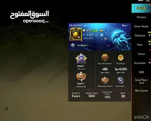  10 ببجي ستور قطر حسابات ببجي للبيع قطر ميزانتك تليجرام بروفايل وتسب رقم ببجي للبيع حسابات متوفر قطر دوح