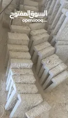  16 جميع أنواع الحجر وأشكاله
