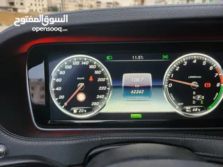  2 مرسيدس  بنز  S 400