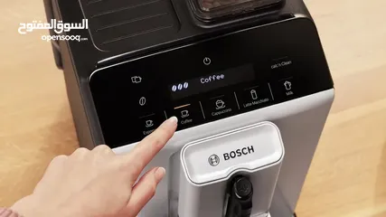  5 ماكينة صنع قهوة الإسبريسو الأوتوماتيكية بالكامل من بوش بقدرة 1300 وات VeroCafe Series 2 - لون سلفر