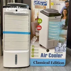  3 مكيف هواء مائى ثلجي