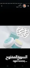  24 منتجاتنا مضمونه نتيجتها بسعار حلوه جدا