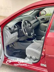  2 شفرليت اوبترا