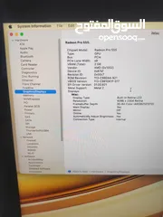  4 iMac Retina 4K i5 (21.5-inch, 2017) Radeon Pro 555
