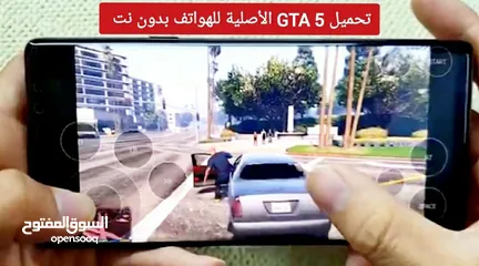  4 GTA V     .