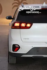  2 كيا نيرو هايبرد 2021