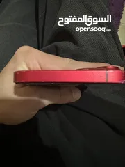  6 Iphone 14 plus battery 94%