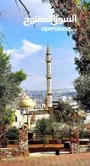  1 قطعة ارض مميزة