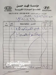  15 هونداي افانتي XD 2002