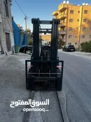  3 مزليك هيلّي