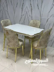  25 ميز طعام فراشة