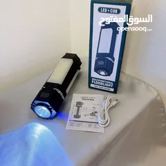  7 كشاف انارة متعدد الاستخدامات LED+COB
