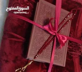  6 بكج هديه مصحف قران + مسبحه + سجادة صلاه طقم قرآن كريم و سجاده صلاة و مسبحة متوفر الوان