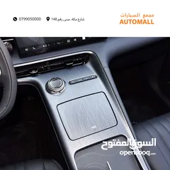  13 جيلي EX5 ماكس كهرربائية بالكامل 2026 Geely EX5 Max EV SUV