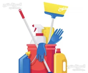  1 مؤسسة الحصان الابيض لتنظيف الشقق المفروشه وغير المفروشه