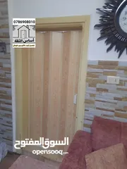  5 ابواب اكوردين ايطالي
