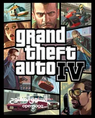  1 مطلوب شريط gta 4