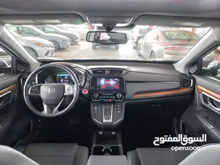  21 HONDA CR-V 2022 EXL (هوندا سي آر في 2022)