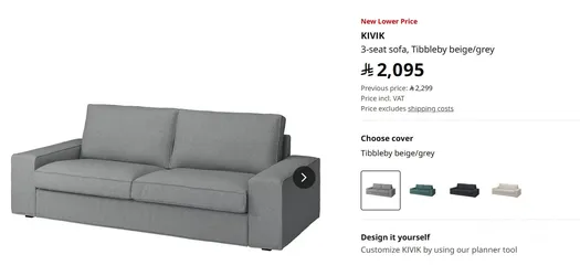  1 IKEA KIVIK COUCH 3 SEAT كنبة 3 مقاعد
