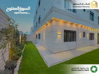  6 شقة فاخرة للبيع في حي الكرسي/ مشروع الكرسي 15 ( إسكان المنصور )