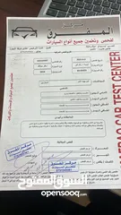  11 تيوتا راف فور مديل 2018 فل كامل فحص مرفق بصور