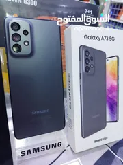  1 جهاز اخو الجديد  256g 16ram Samsung  A73 5G كامل اغراضة