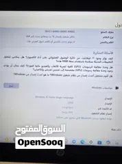  10 HP laptop in excellent condition