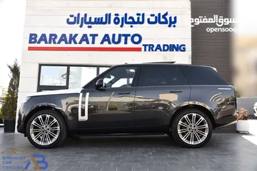  4 رنج روفر فوج اوتوبيوغرافي مايلد هايبرد وارد وكفالة الوكالة 2024 Range Rover Vogue Autobiography Mild