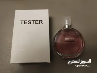  1 عطور فرنسية