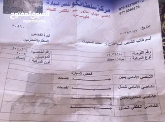  5 هوندا سيفك للبيع 2005