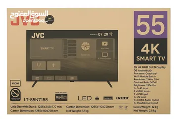 1 شاشة JVC  Android 14