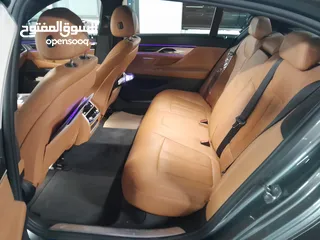  8 فحص كامل فولBMW730IL