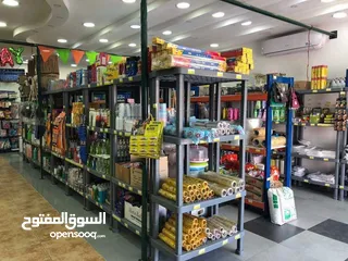  3 رفوف بلاستيك عملية واقتصادية لتخزين البضائع