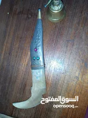  15 خناجر انتيكه عدد 4 الواحد 25