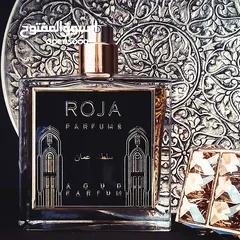  7 For sale perfume ROJA saltanat of Oman 100% orginal  للبيع عطر روجا سلطنة عمان اصلي 100% فيه فوق نص.