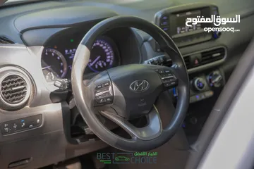  8 هونداي كونا بسعر شعطط لانو الحرق كثر  بس على 63,999 شيكل كاش ترخيص 2018