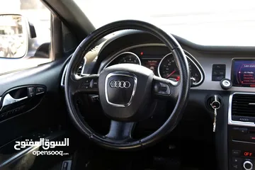  5 أودي Q7 كواترو ‏‏Audi Q7 4.2 Quattro 2007