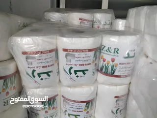  7 مصنع  انتاج فاين للبيع بداعي السفر