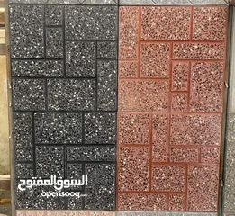  18 مصنع بلاط الناشف