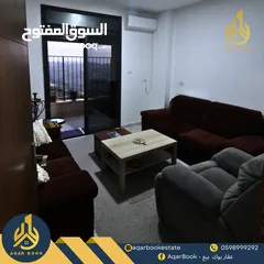  5 شقة مميزة للبيع  باطلالة مميزة ومنطقة حيوية