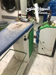  3 دراي كلين و مخيطه